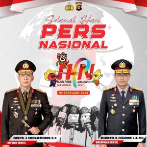 Selamat memperingati Hari Pers Nasional dengan tema,”Mengawal Transisi Kepemimpinan Nasional dan menjaga Keutuhan Bangsa”